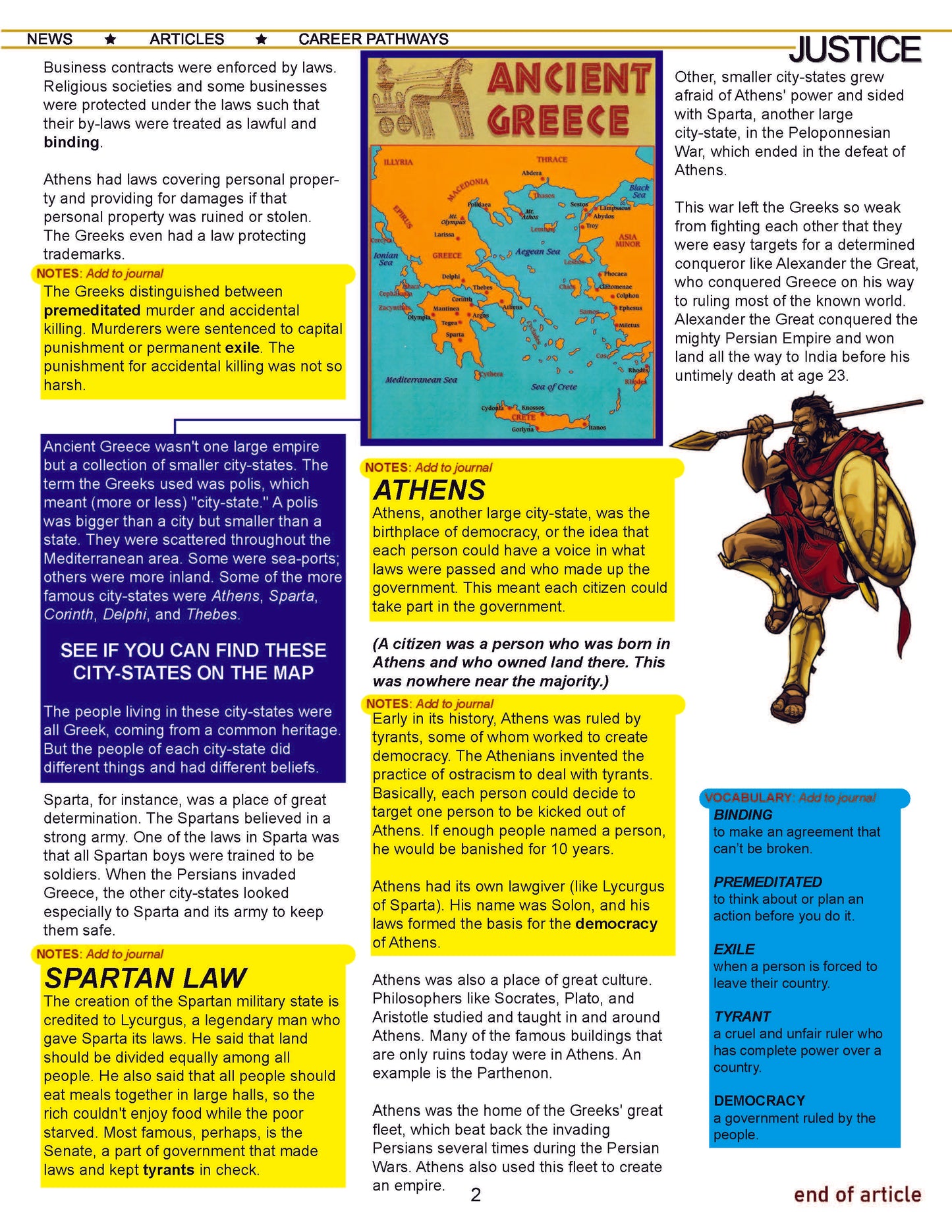 LAWS IN ANCIENT GREECE - Criminal Justice Periodical and Worksheet with Accommodations