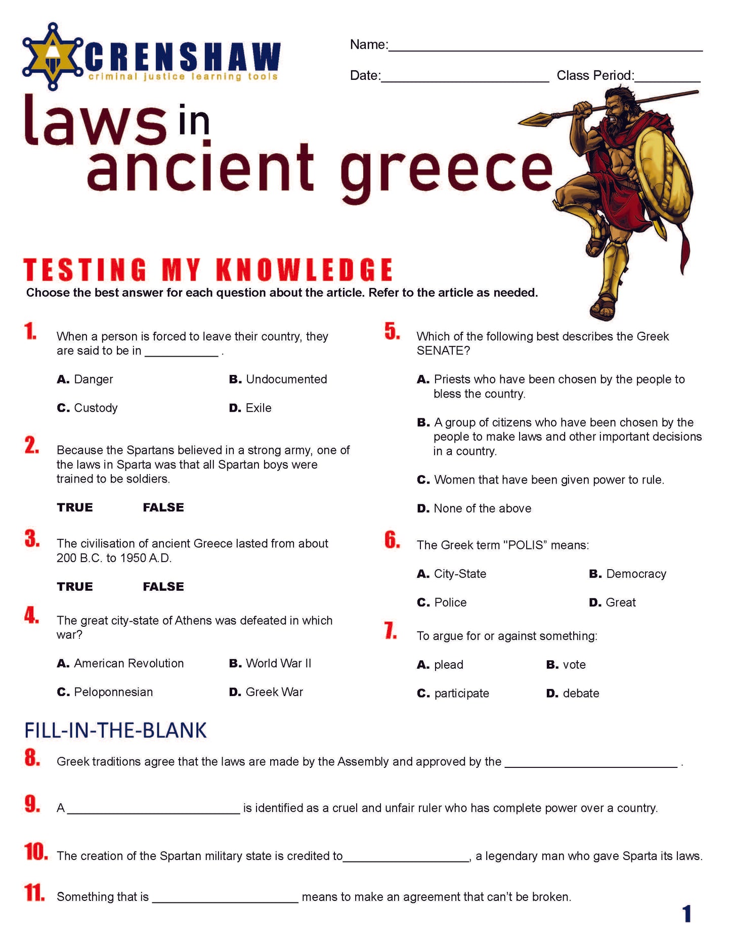 LAWS IN ANCIENT GREECE - Criminal Justice Periodical and Worksheet with Accommodations